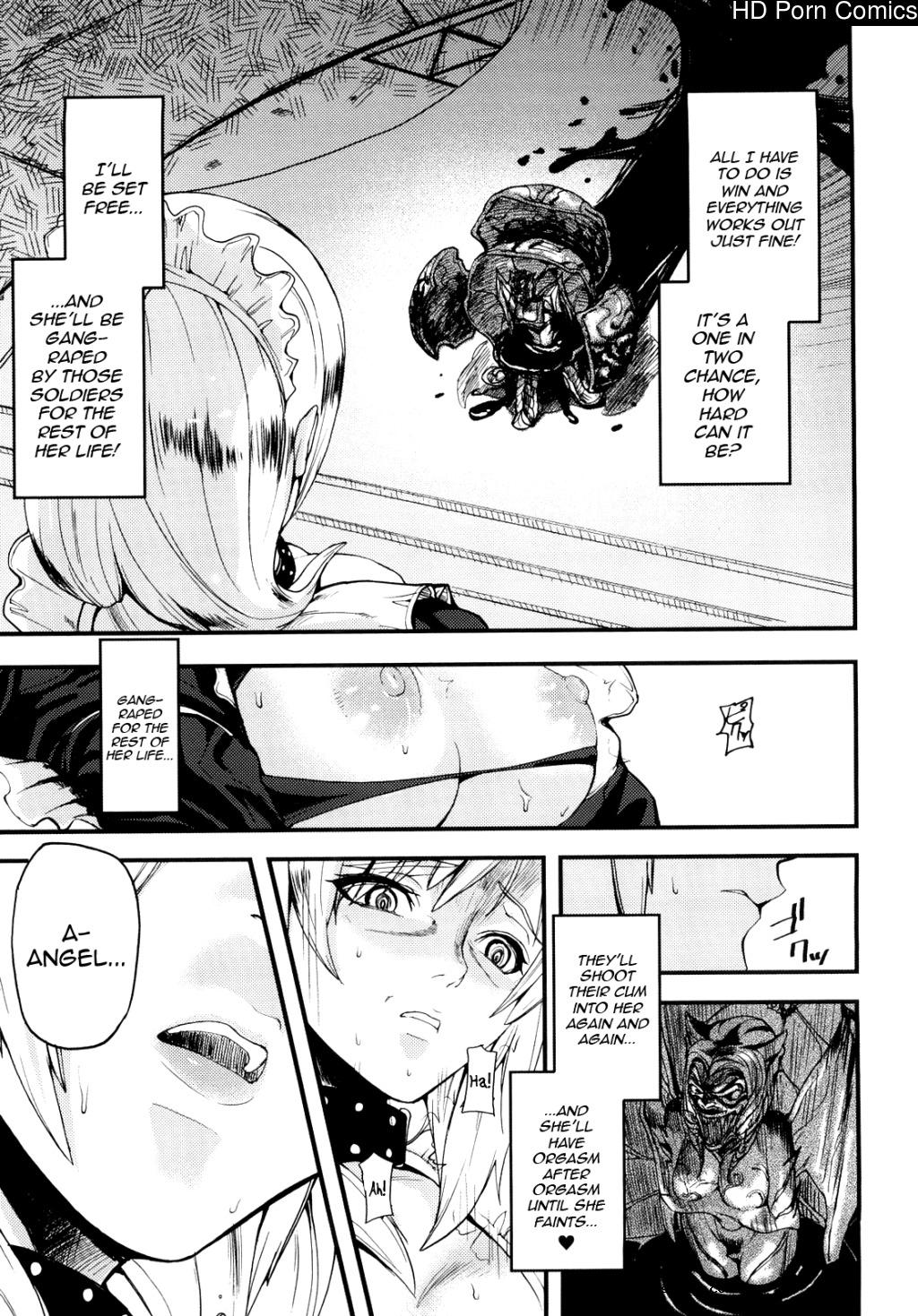 [英文]Coffin of Cerebrum