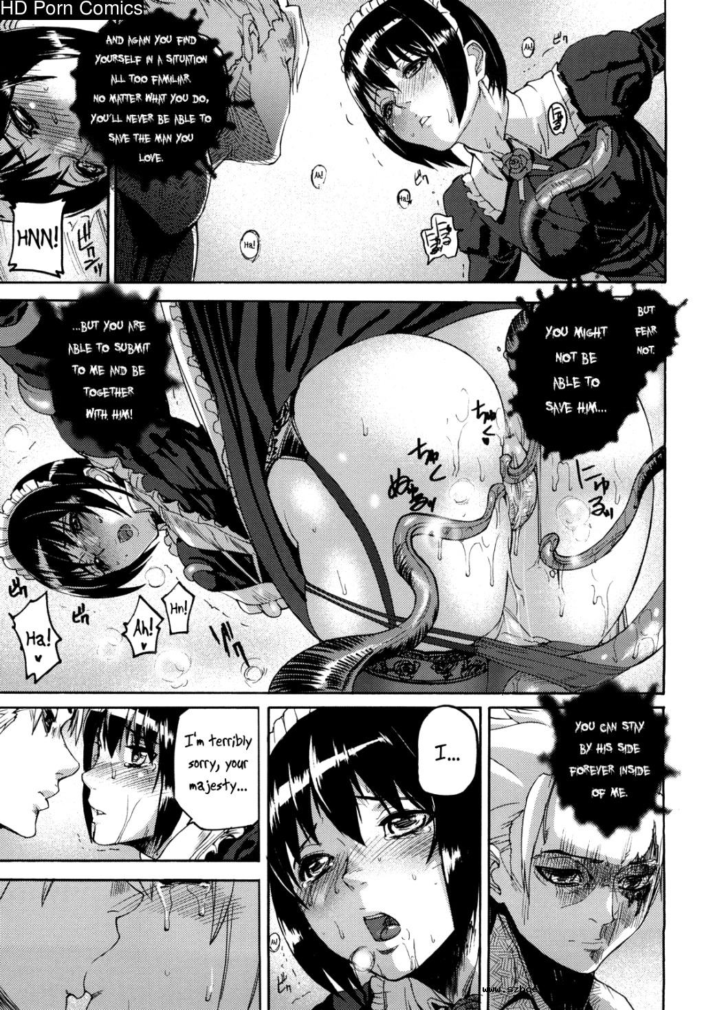 [英文]Coffin of Cerebrum