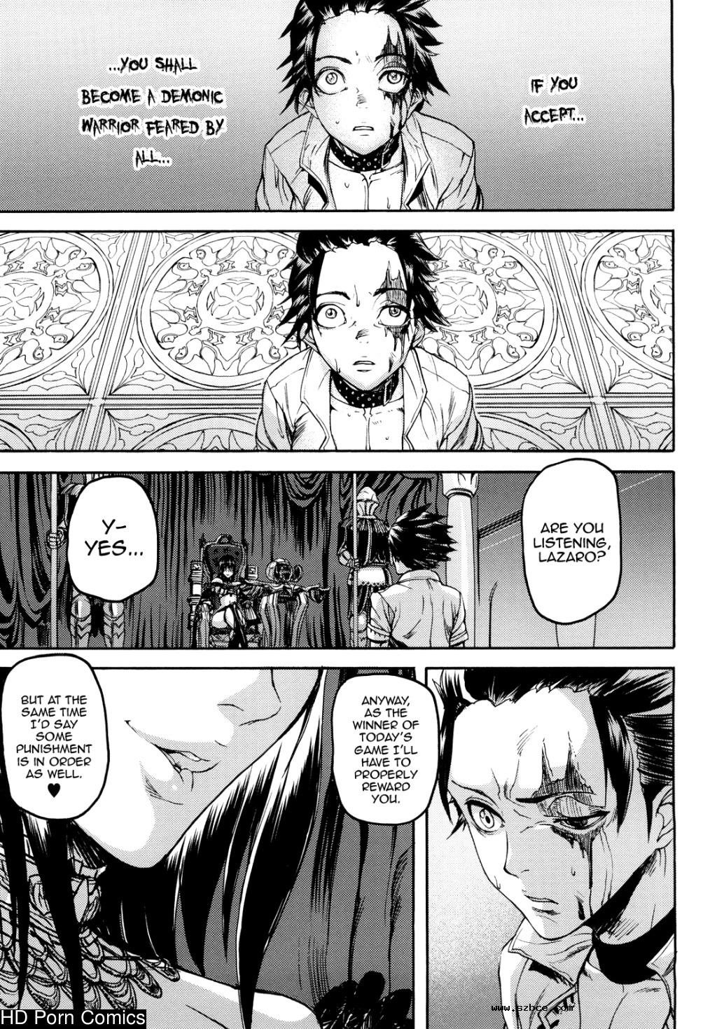 [英文]Coffin of Cerebrum