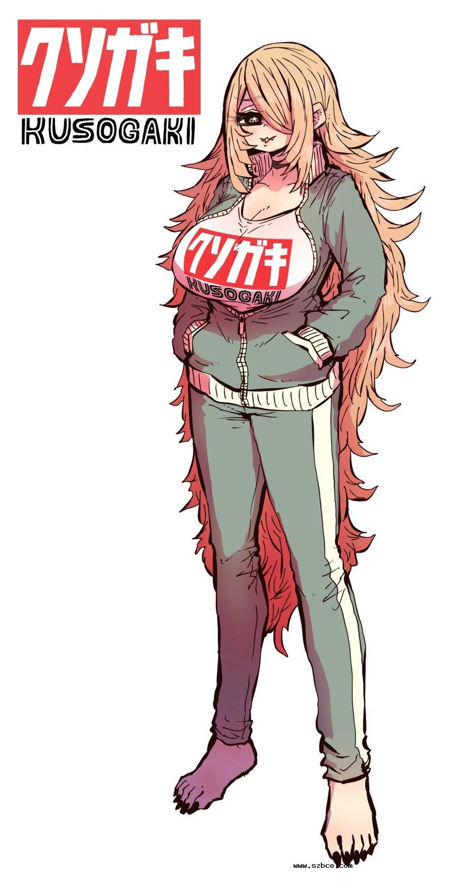 [英文]Being Targeted by Hyena-chan [Ongo