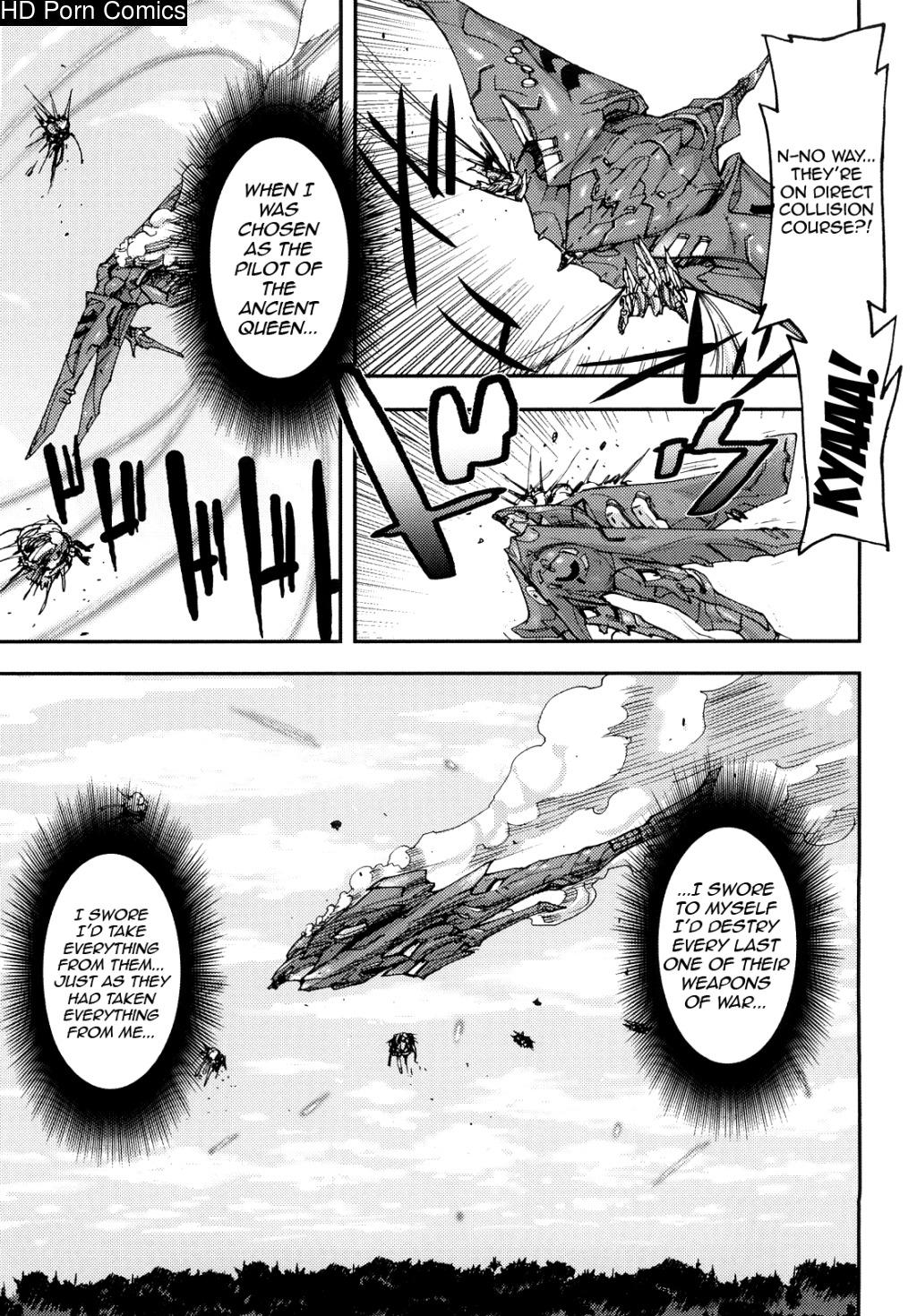 [英文]Coffin of Cerebrum