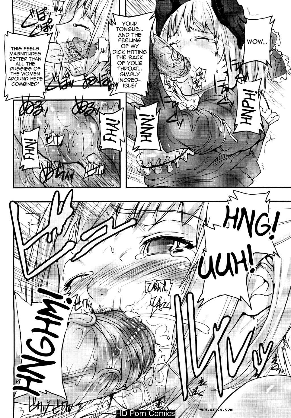 [英文]Coffin of Cerebrum