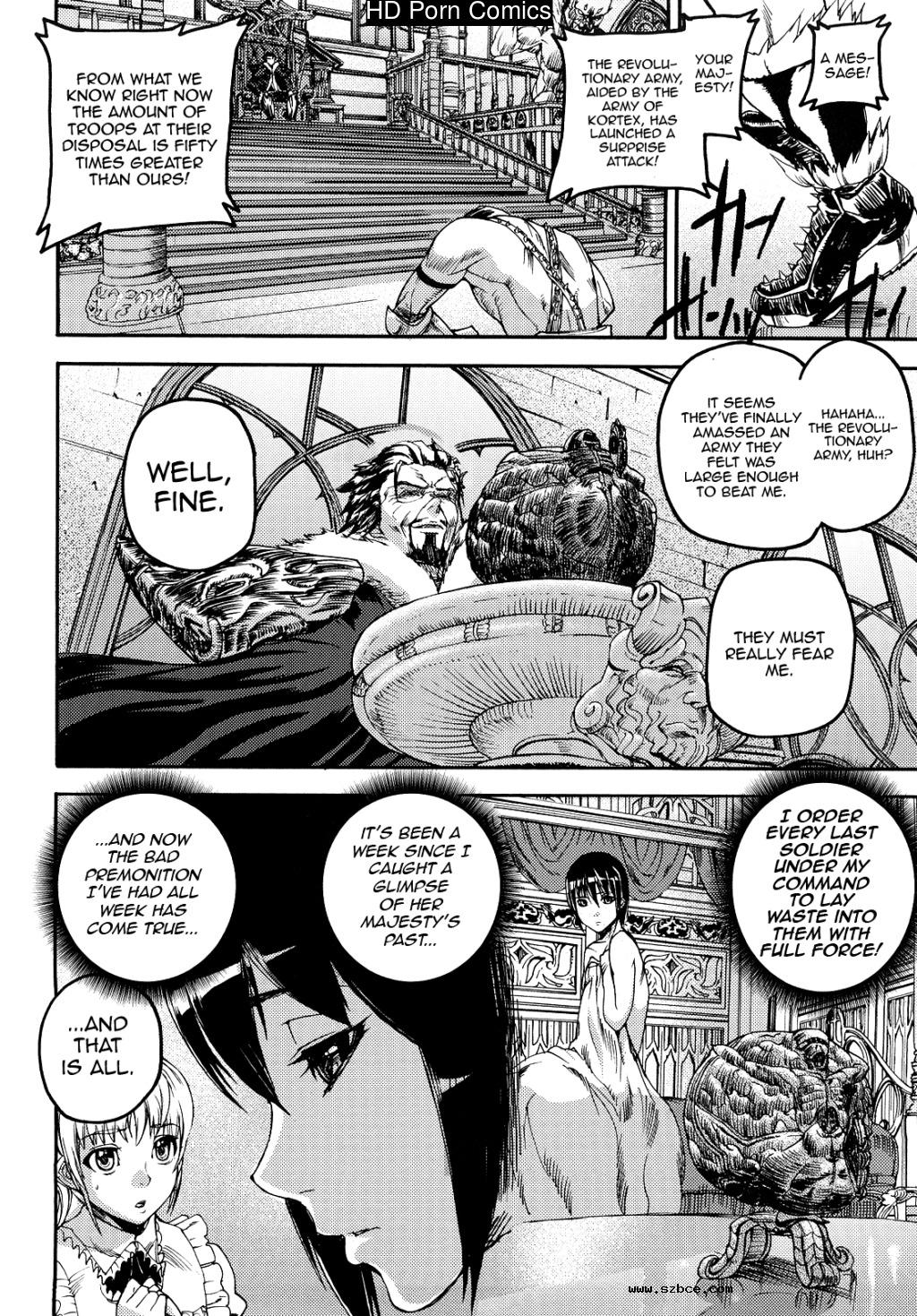 [英文]Coffin of Cerebrum