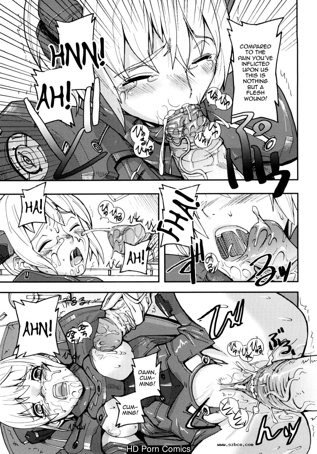 [英文]Coffin of Cerebrum