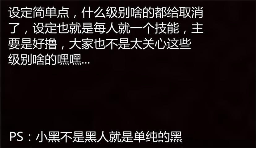 【3D】新宠物捕捉大师 01