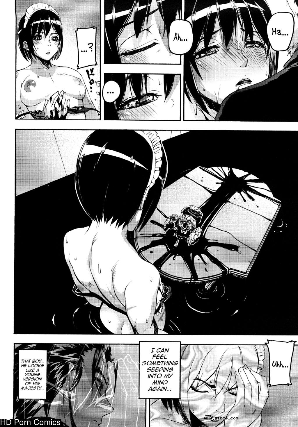 [英文]Coffin of Cerebrum