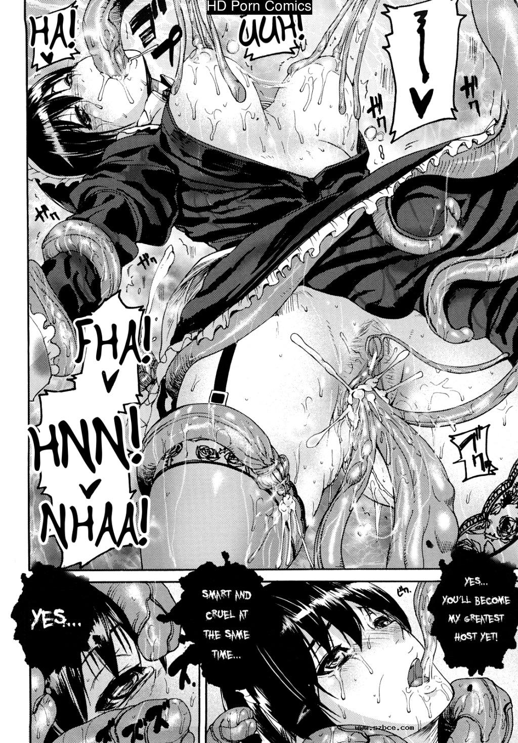 [英文]Coffin of Cerebrum