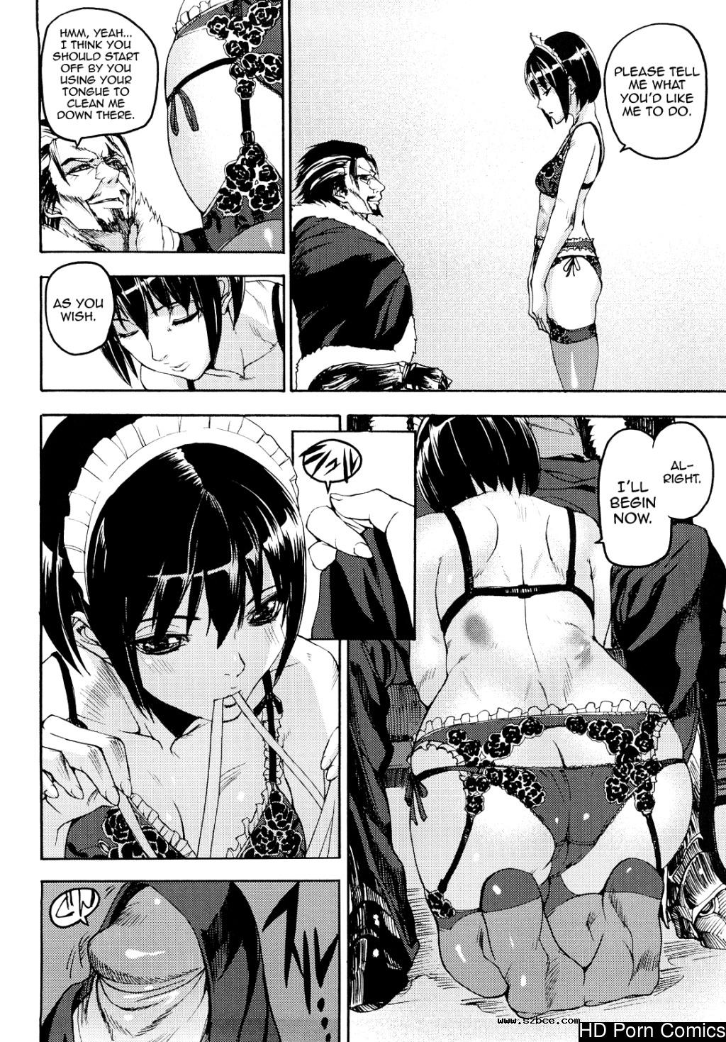 [英文]Coffin of Cerebrum