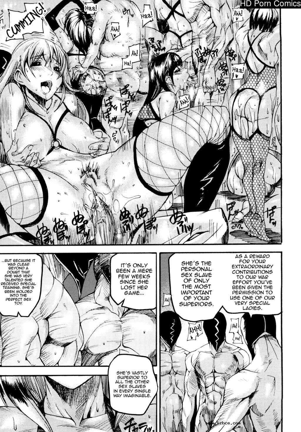 [英文]Coffin of Cerebrum