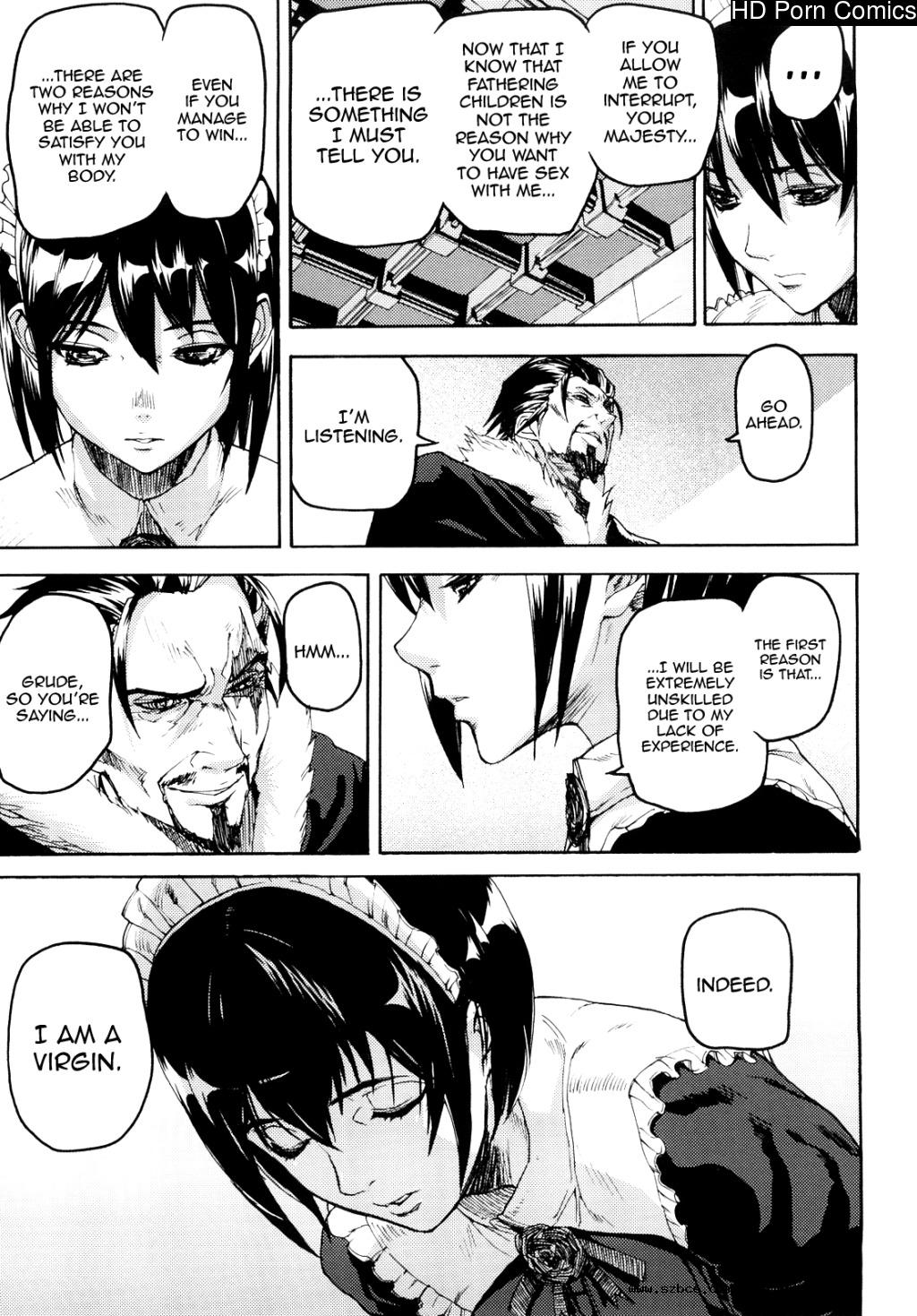 [英文]Coffin of Cerebrum