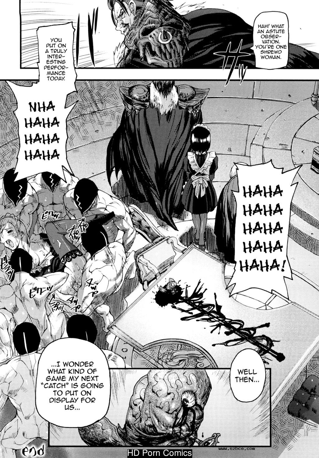 [英文]Coffin of Cerebrum