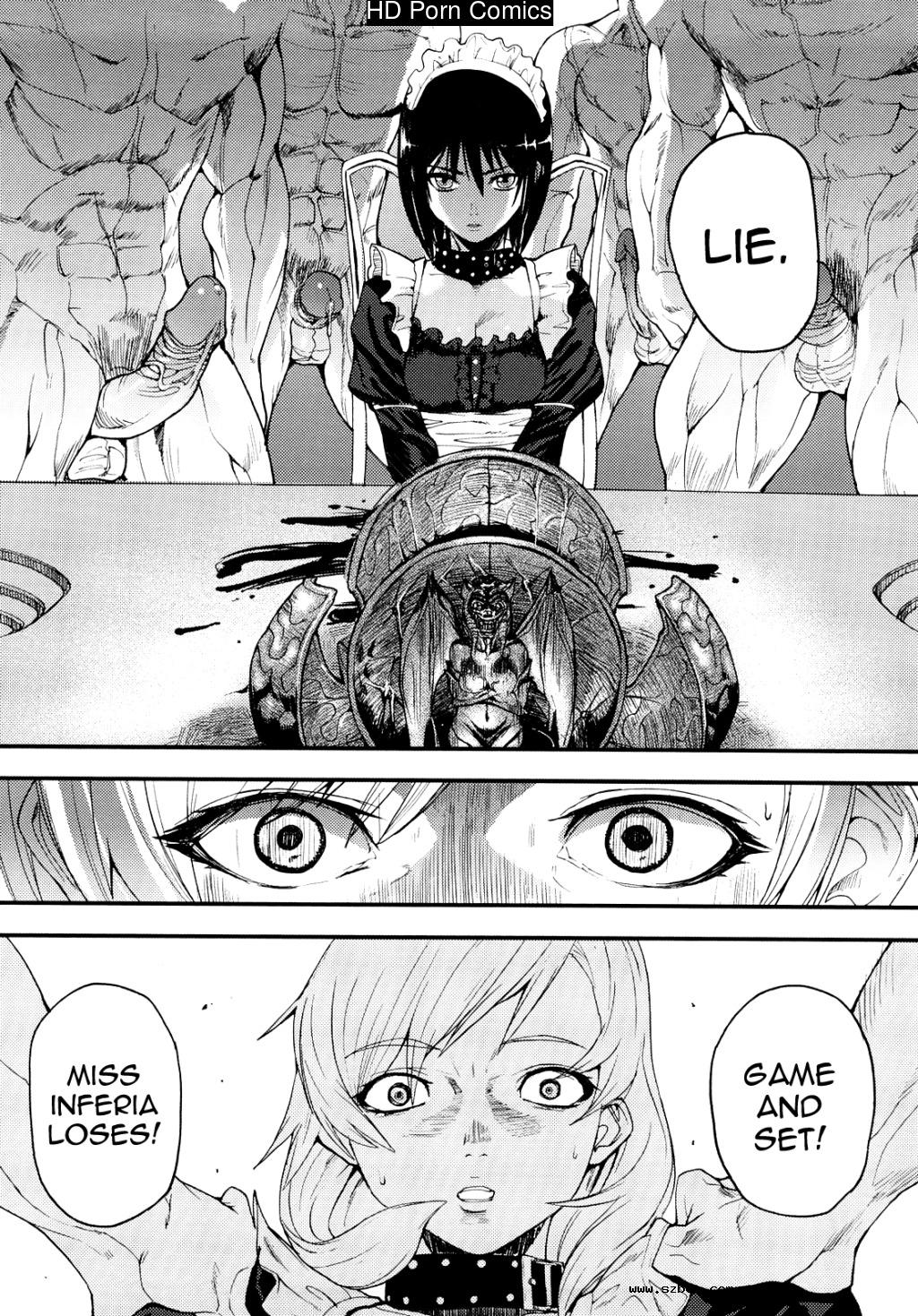 [英文]Coffin of Cerebrum