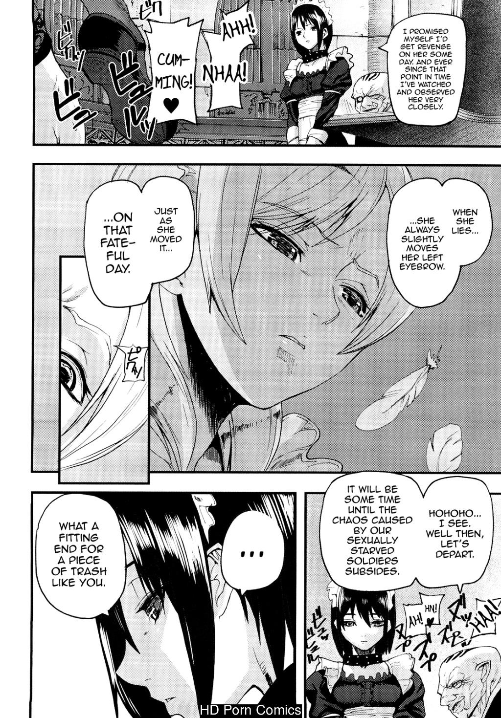 [英文]Coffin of Cerebrum