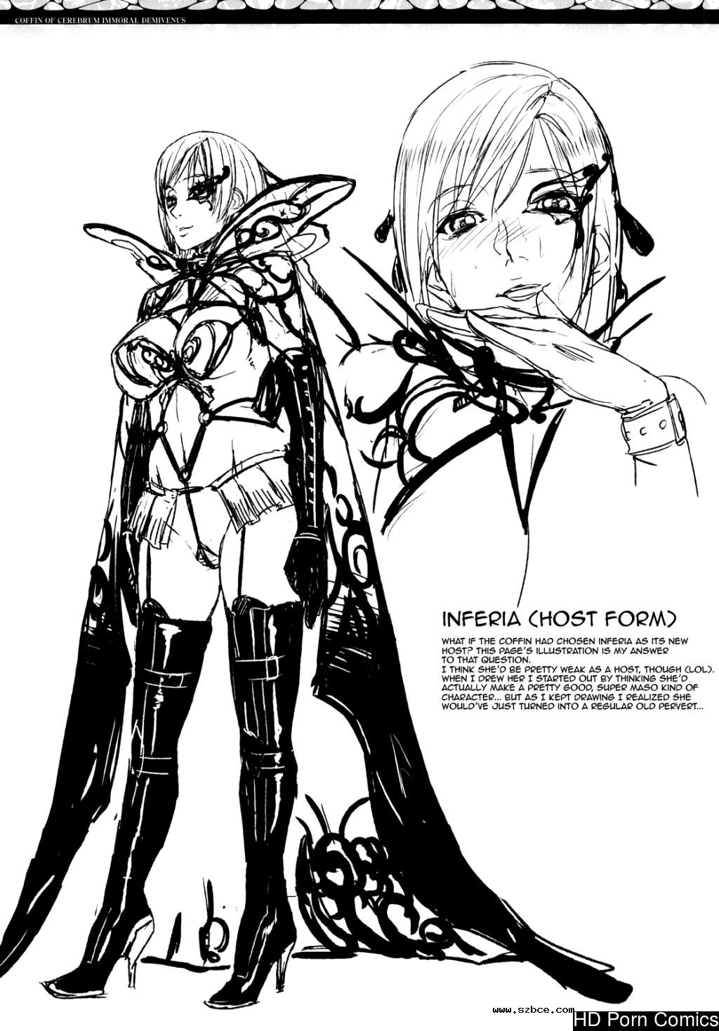 [英文]Coffin of Cerebrum