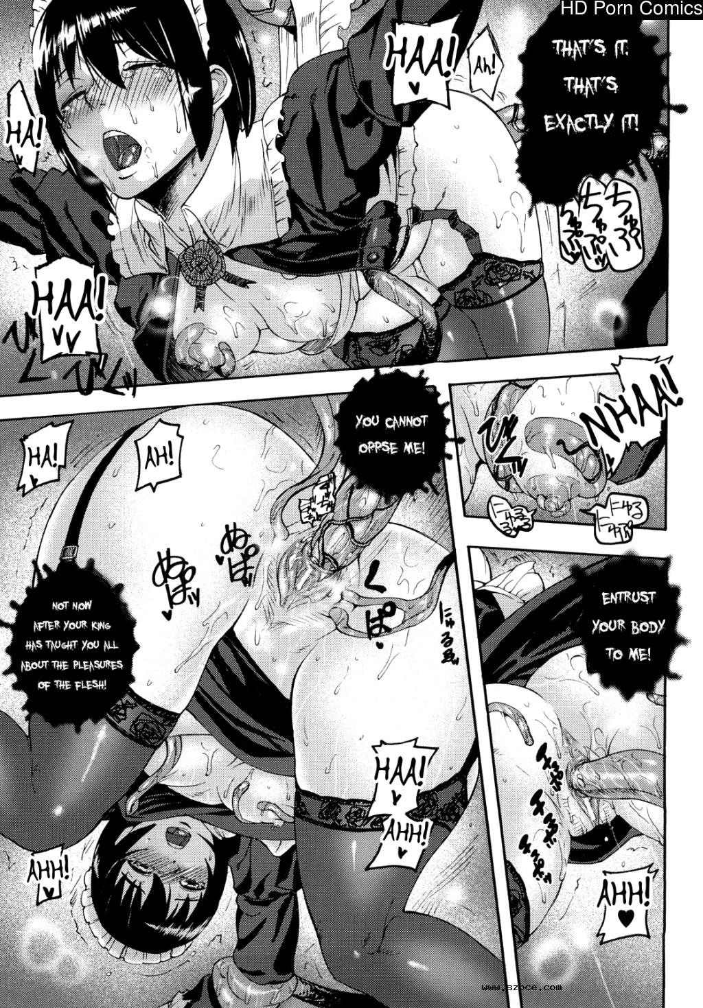 [英文]Coffin of Cerebrum