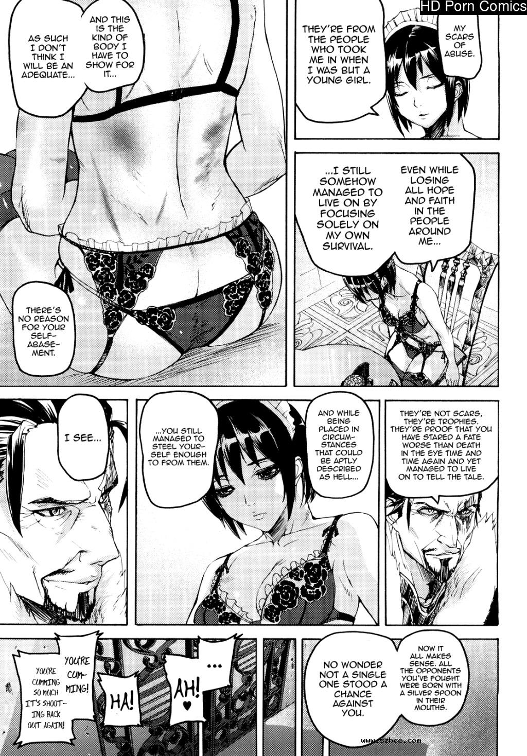 [英文]Coffin of Cerebrum