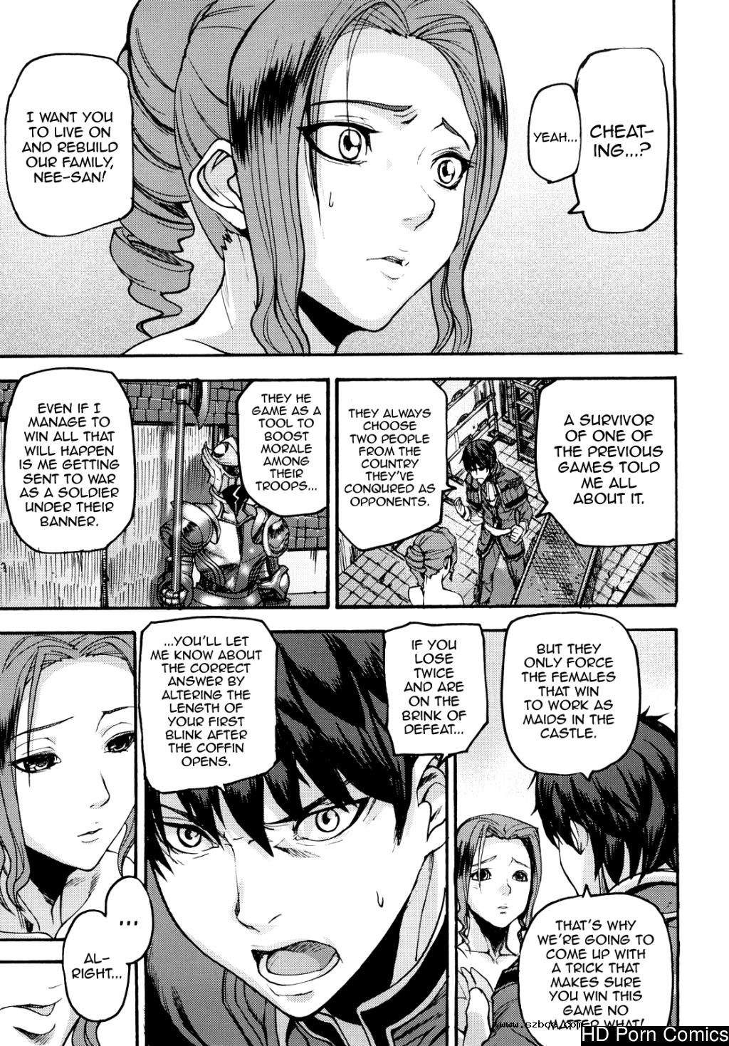 [英文]Coffin of Cerebrum