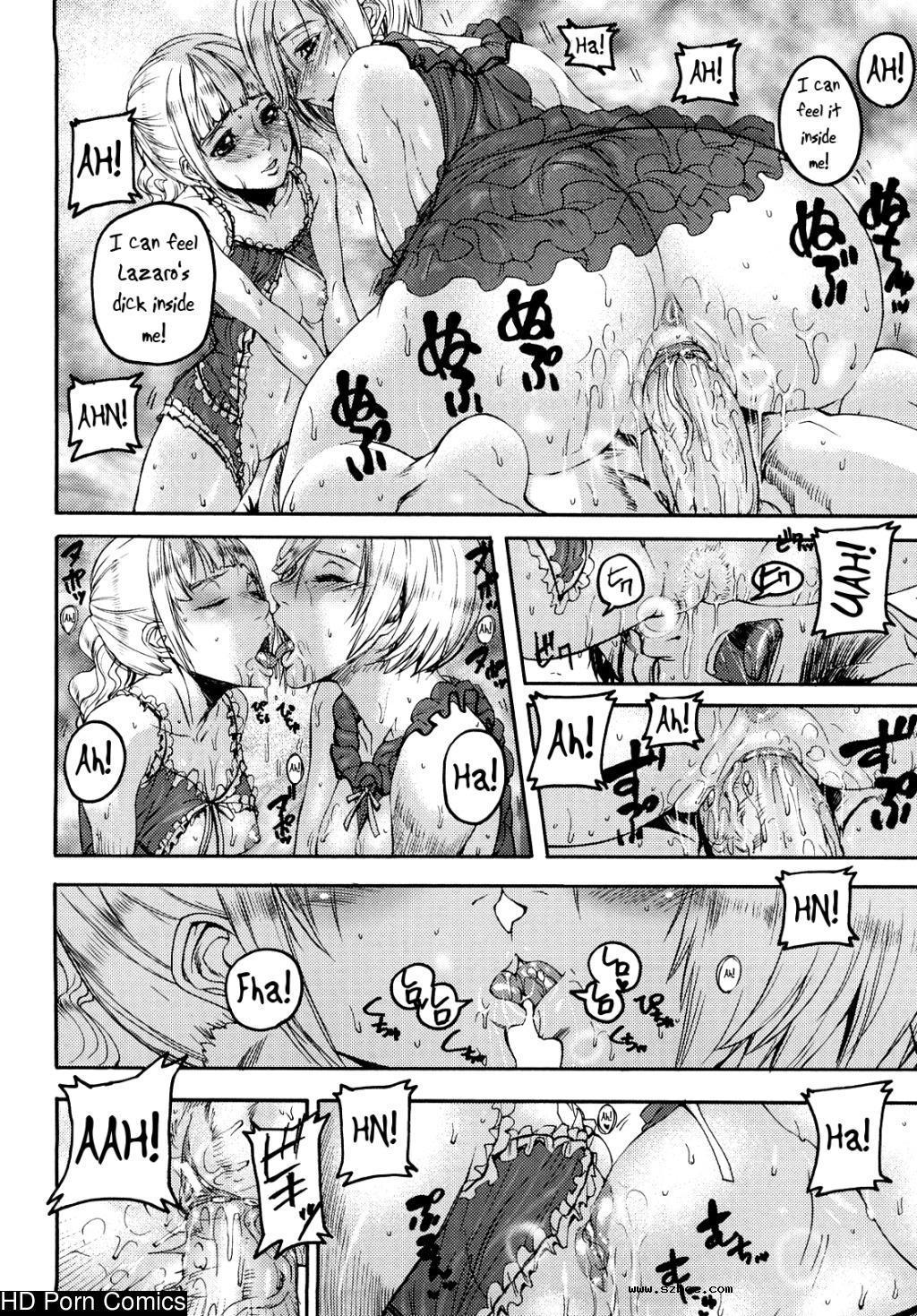 [英文]Coffin of Cerebrum