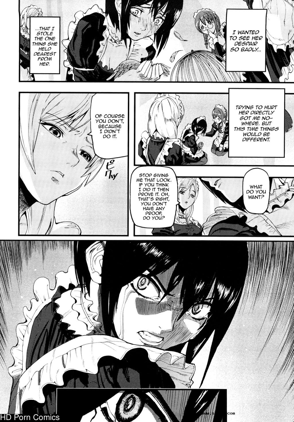 [英文]Coffin of Cerebrum