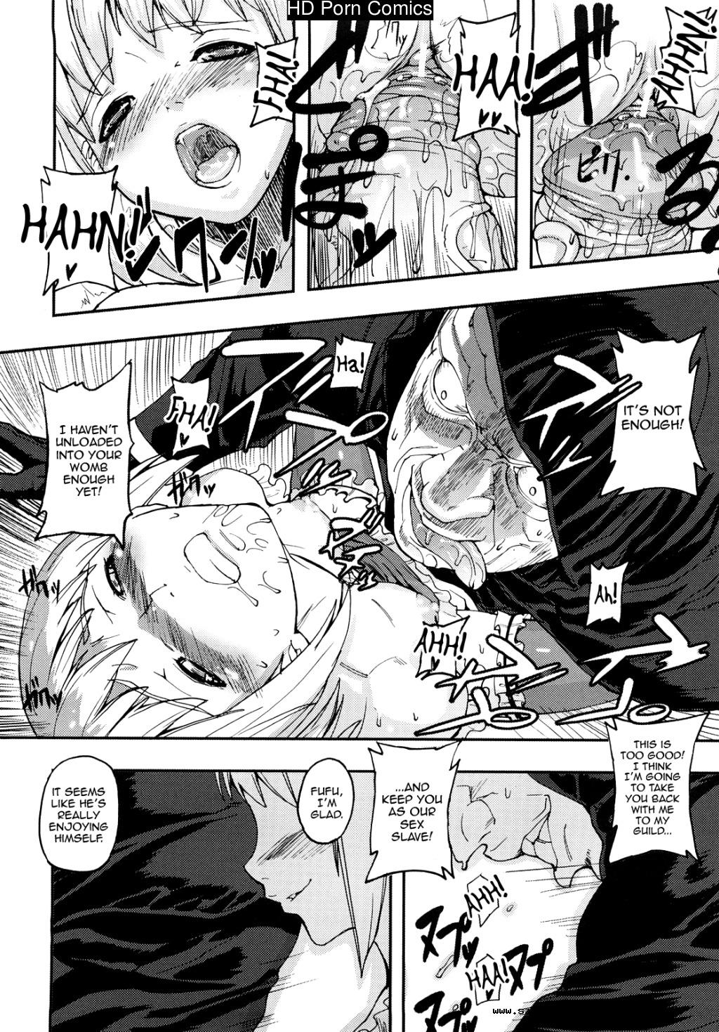 [英文]Coffin of Cerebrum