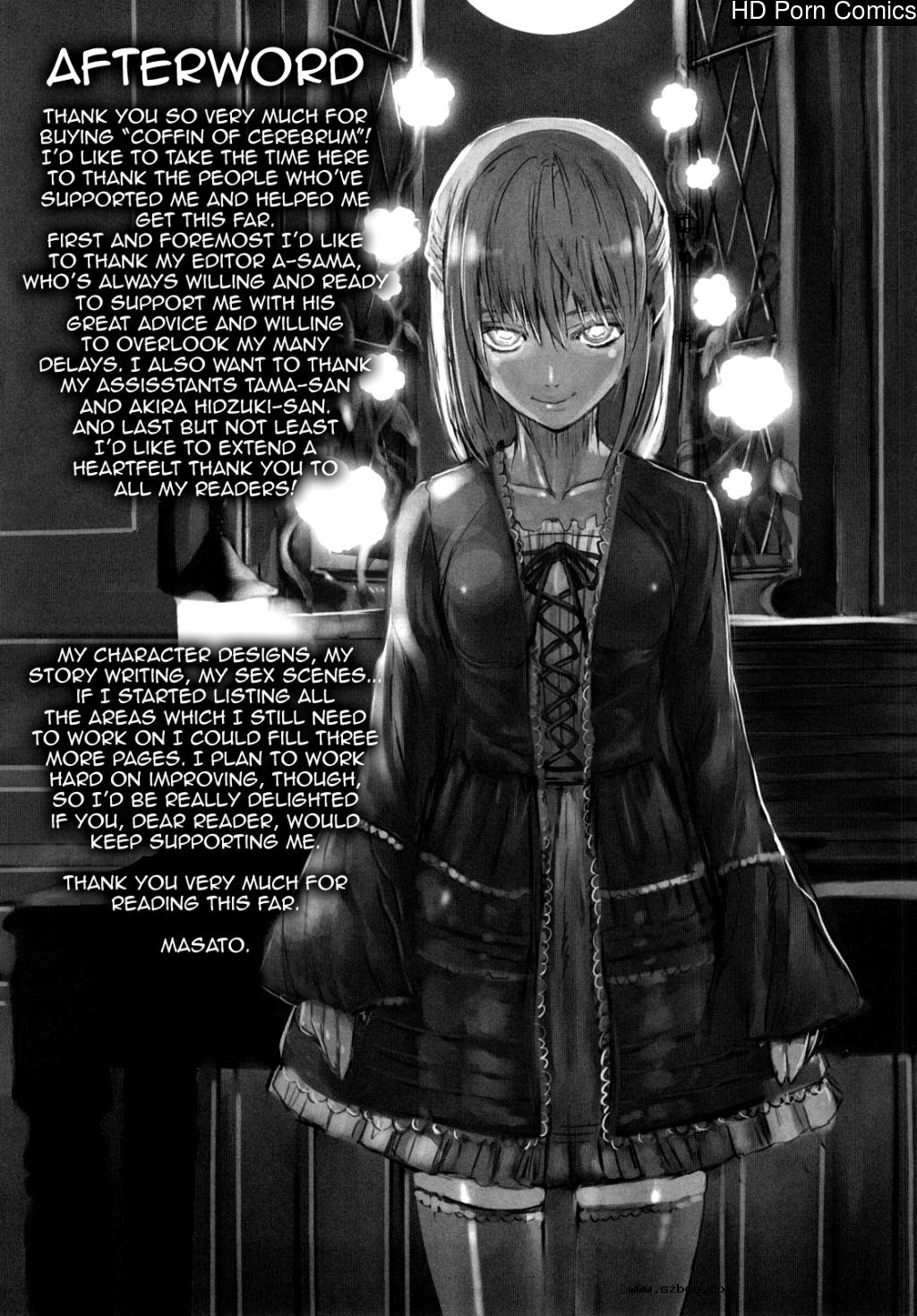 [英文]Coffin of Cerebrum