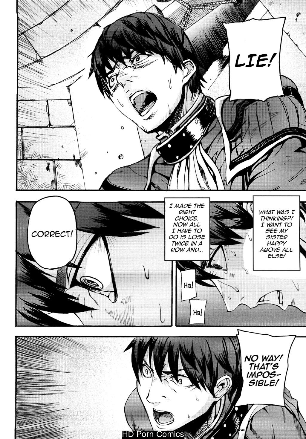 [英文]Coffin of Cerebrum