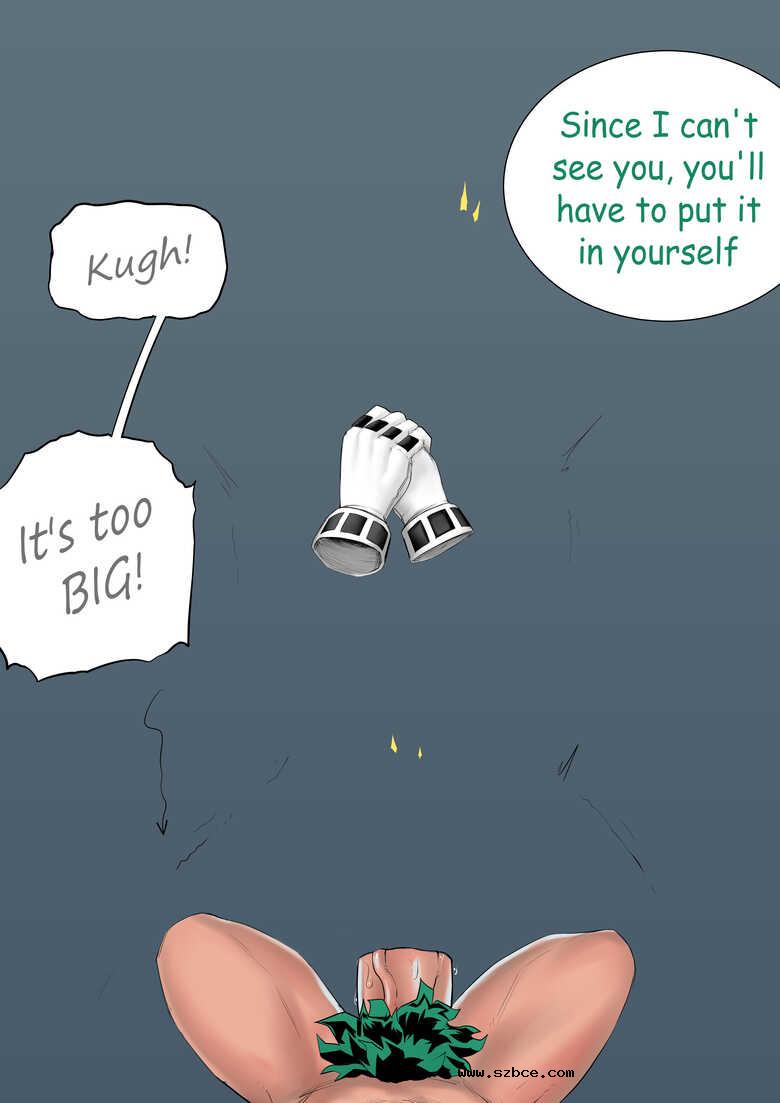 [英文]Deku's Special Course - Toru Hagak