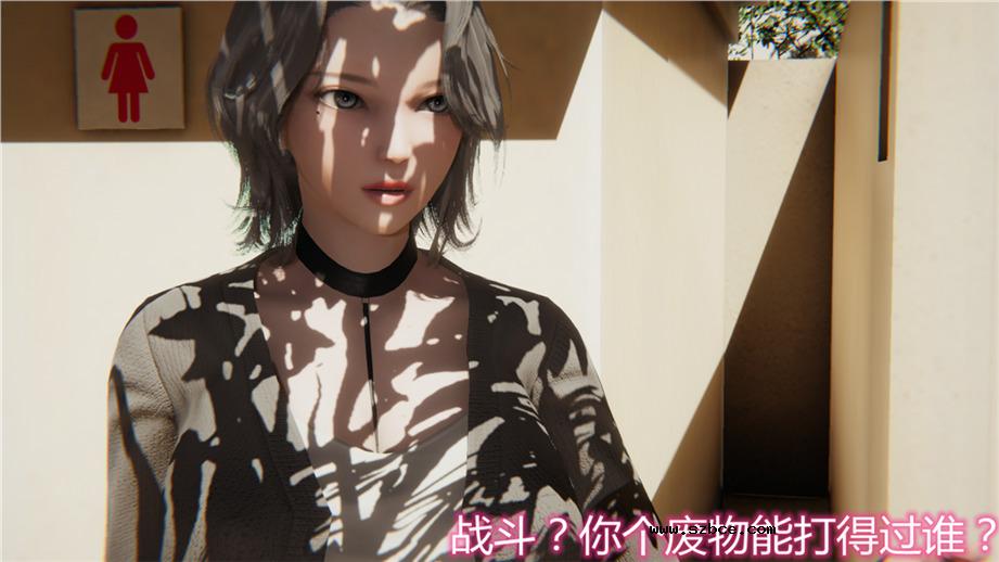 【3D】新宠物捕捉大师 01