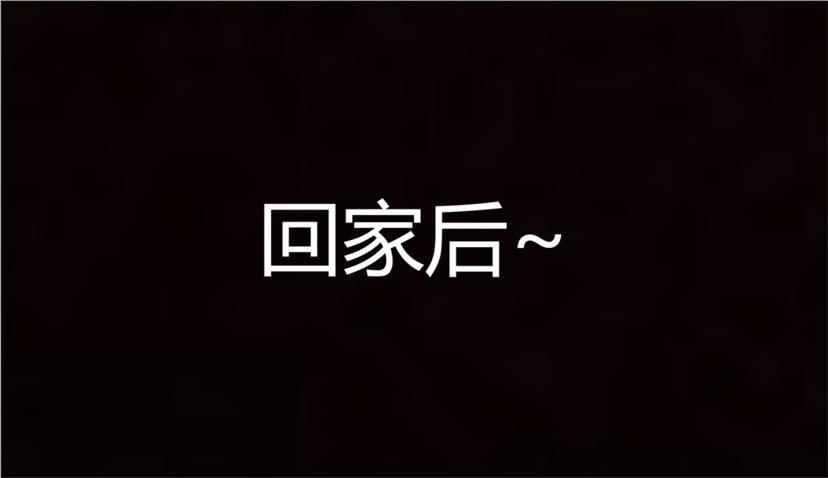 【3D】新宠物捕捉大师 01