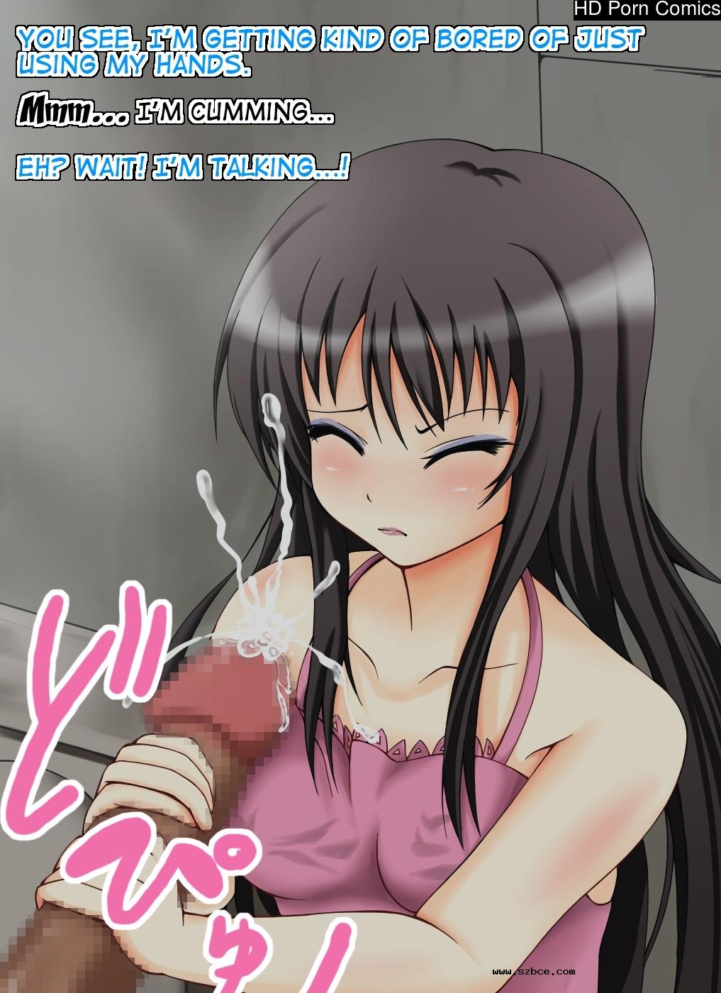 [英文]Positive Transformation and Corrup