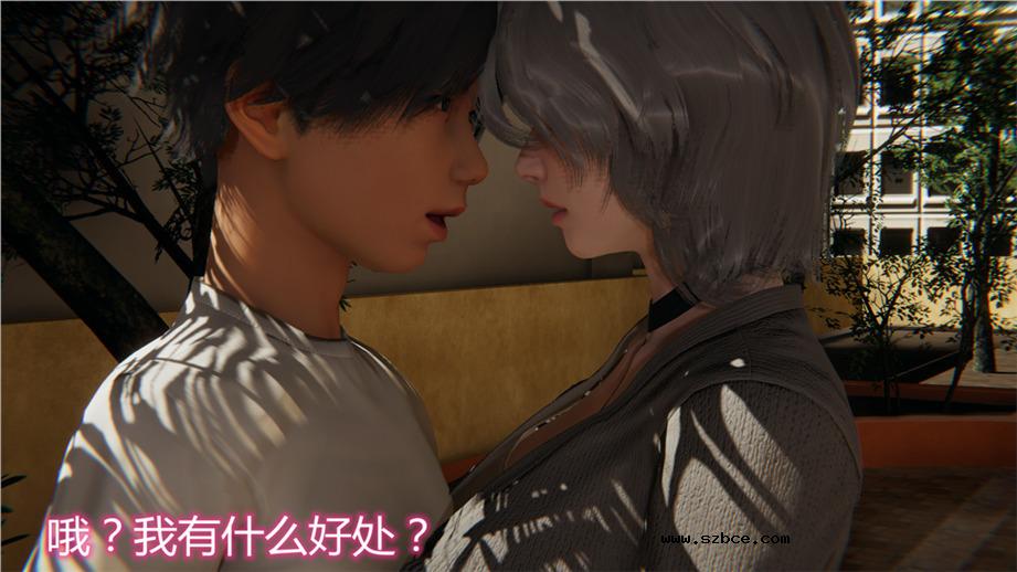 【3D】新宠物捕捉大师 01