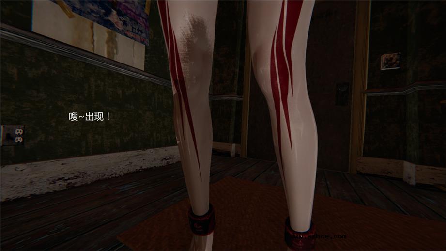 【3D】新宠物捕捉大师 01