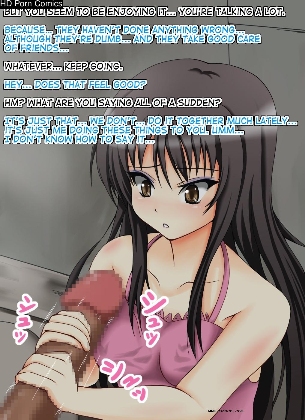 [英文]Positive Transformation and Corrup