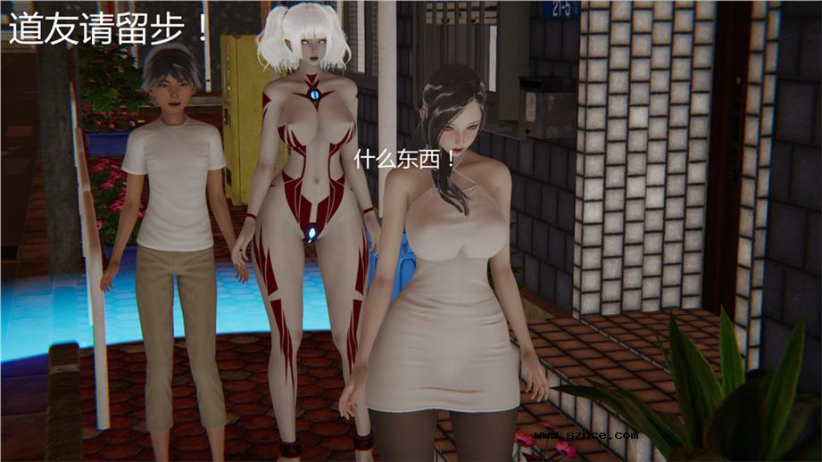 【3D】新宠物捕捉大师 01