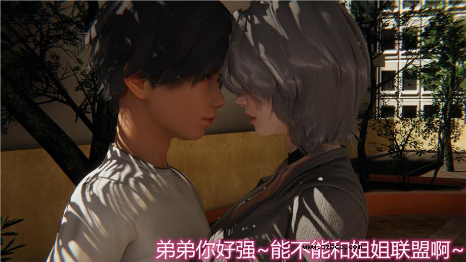 【3D】新宠物捕捉大师 01