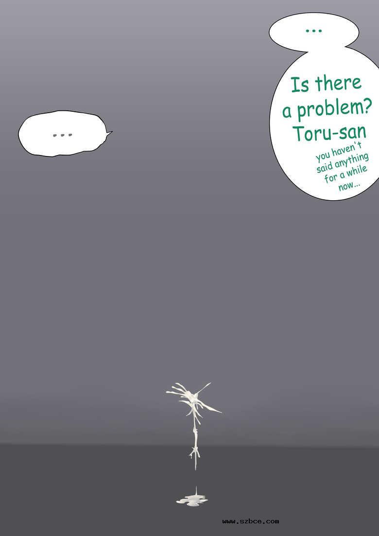 [英文]Deku's Special Course - Toru Hagak