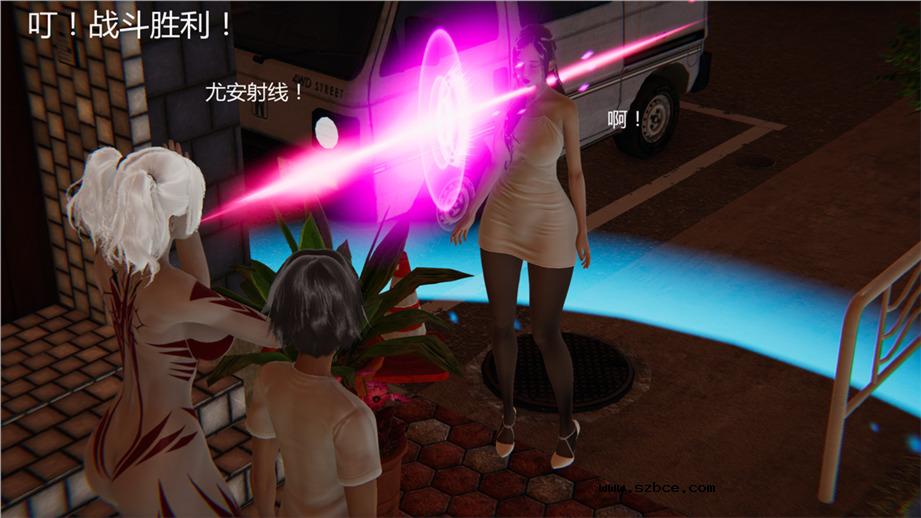 【3D】新宠物捕捉大师 01