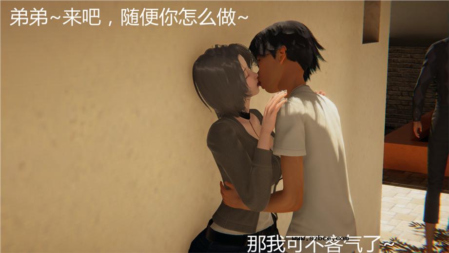 【3D】新宠物捕捉大师 01