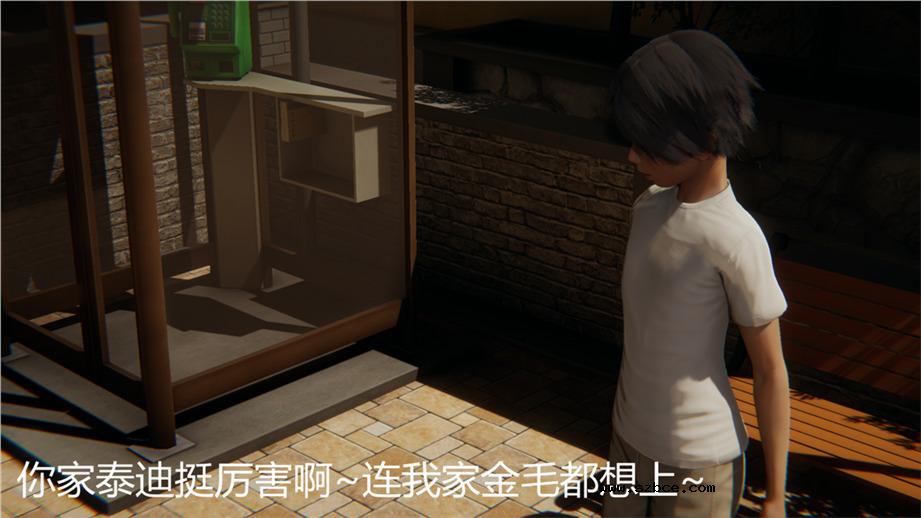 【3D】新宠物捕捉大师 01