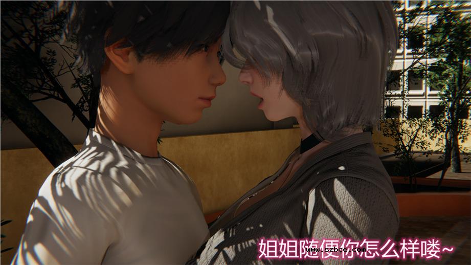 【3D】新宠物捕捉大师 01