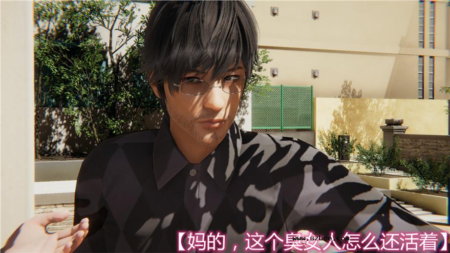 【3D】新宠物捕捉大师 01