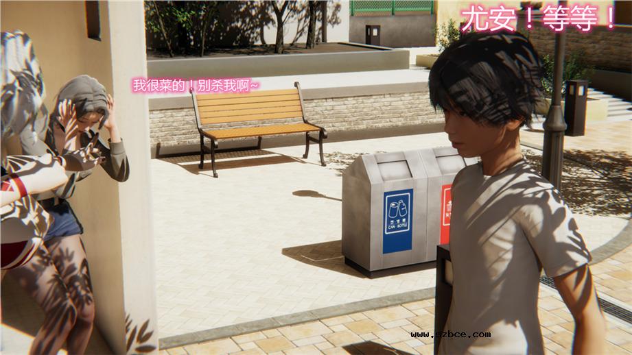 【3D】新宠物捕捉大师 01