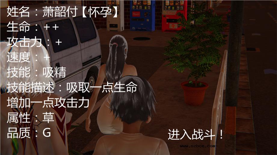 【3D】新宠物捕捉大师 01