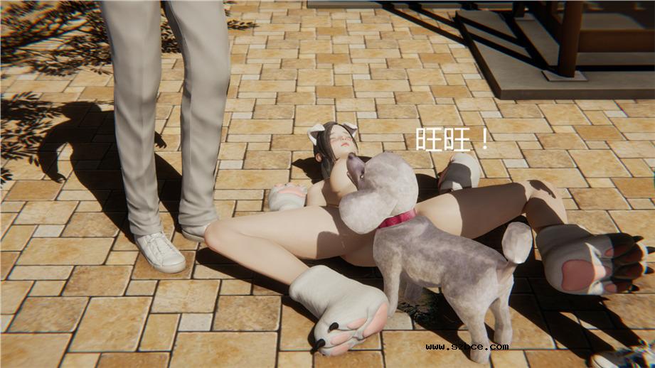 【3D】新宠物捕捉大师 01