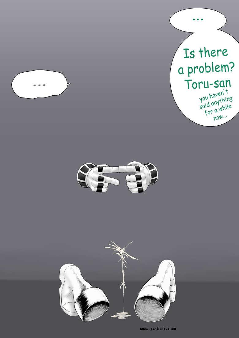 [英文]Deku's Special Course - Toru Hagak