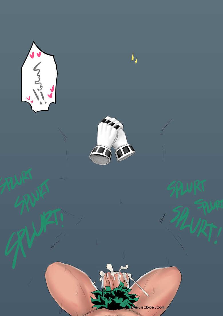 [英文]Deku's Special Course - Toru Hagak