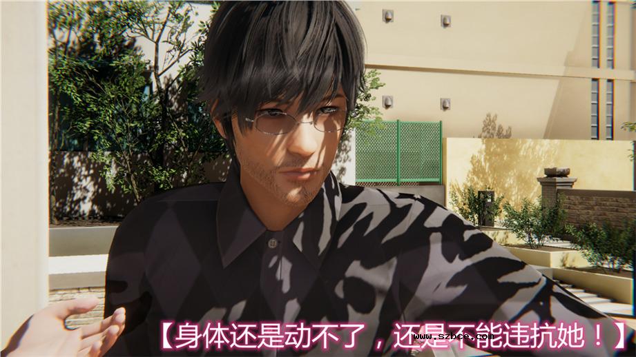 【3D】新宠物捕捉大师 01