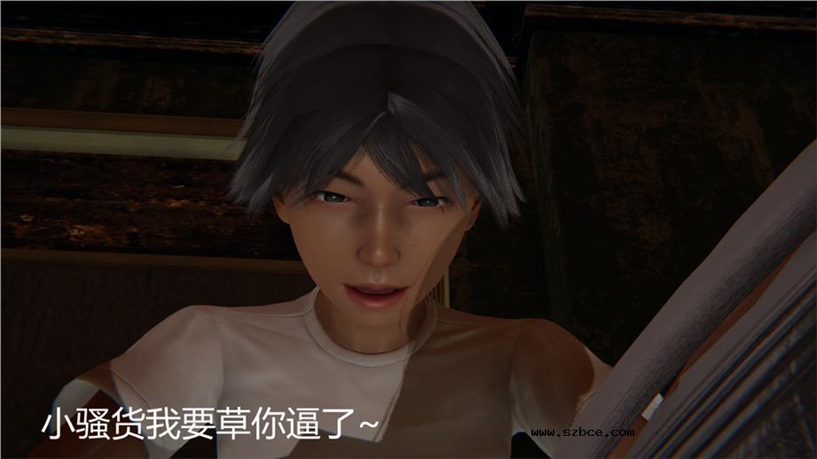 【3D】新宠物捕捉大师 01