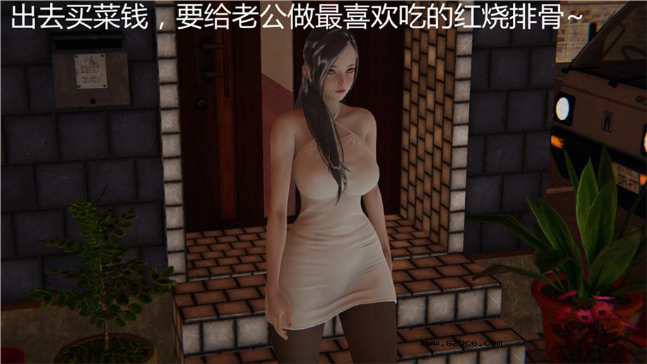 【3D】新宠物捕捉大师 01