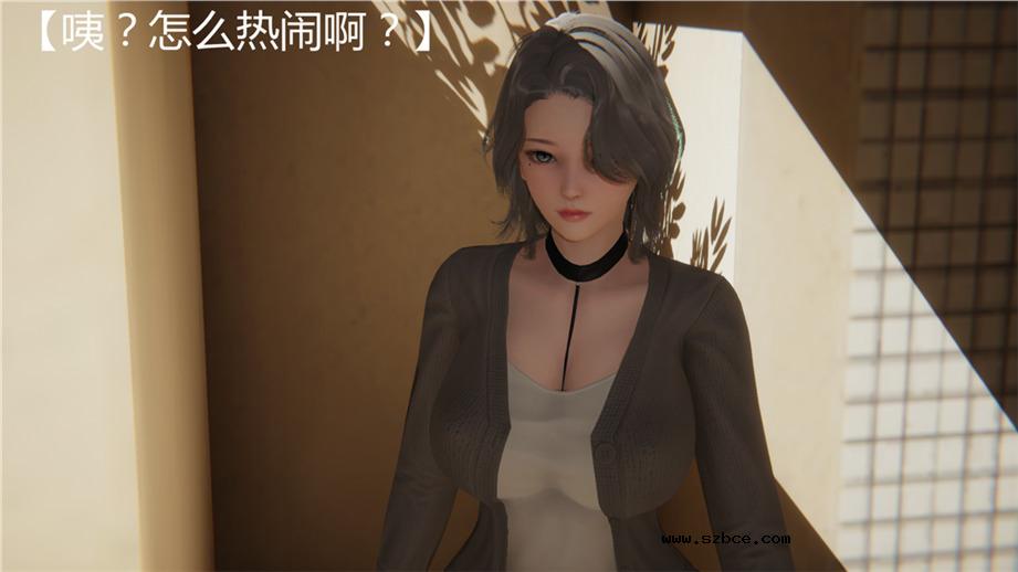 【3D】新宠物捕捉大师 01